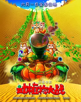 欧美精品国产精品